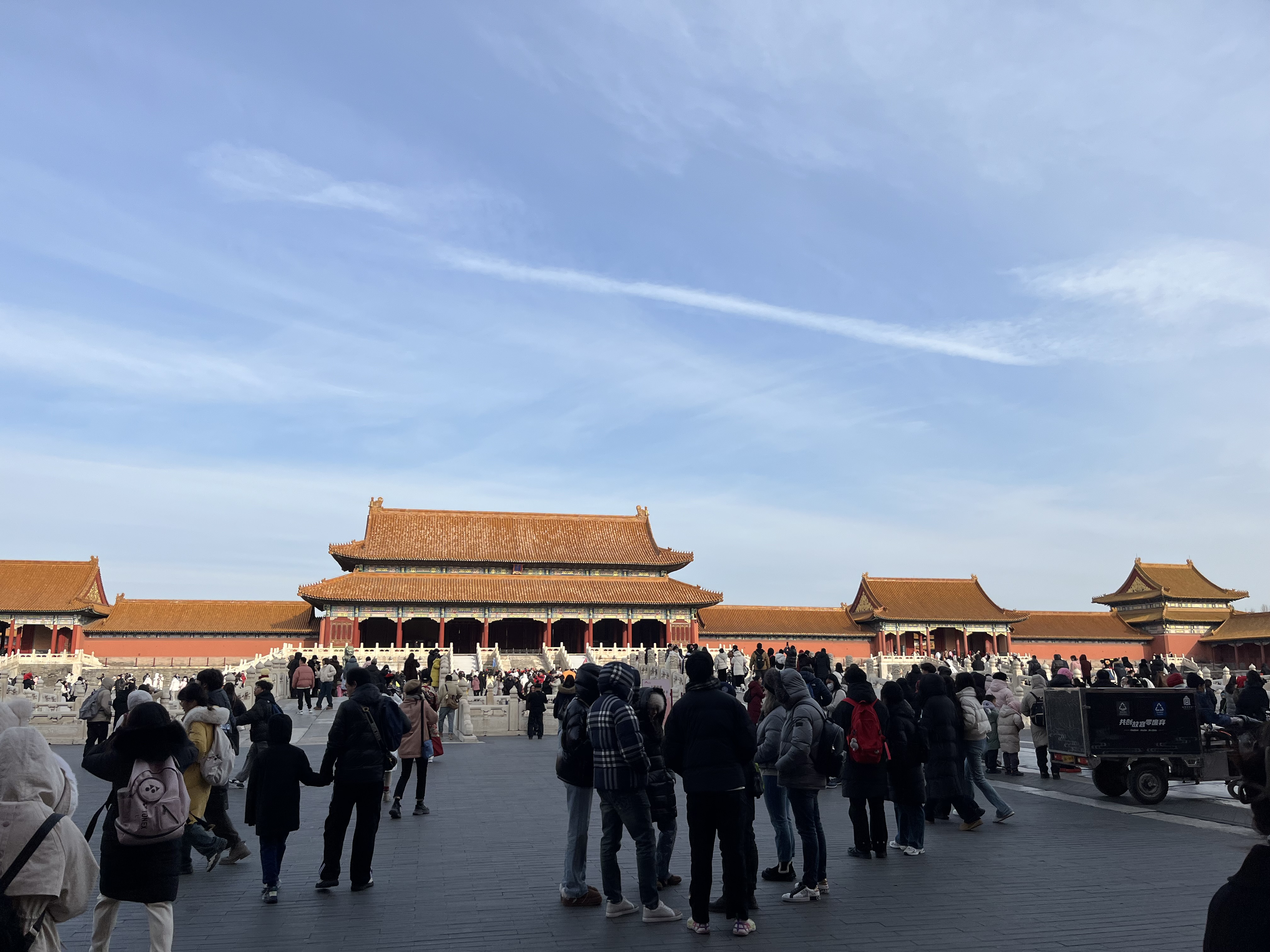 Beijing